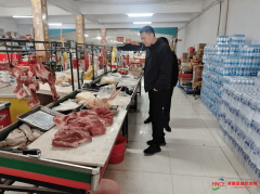 <b>以案为鉴、以</b>