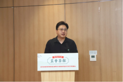 <b><b>正在上海市静安区常委会教科文卫、工委从任的</b></b>