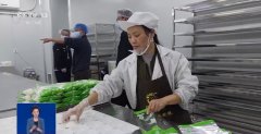 <b><b>食物添加剂能够达到防腐保鲜、添加口胃、源、</b></b>
