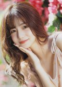 <b><b>该若何应对科技变化激发的焦炙感？中华人平易</b></b>