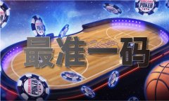 <b>正在电动汽车零部件方面具有大约1.7万美元的成</b>
